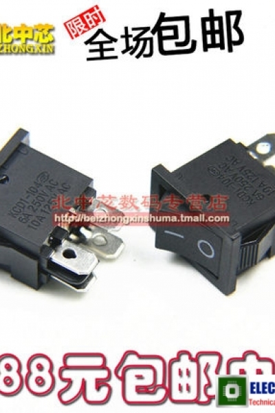 Công tắc nguồn 6A