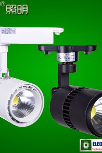 Đèn chiếu trưng bày LED 40W