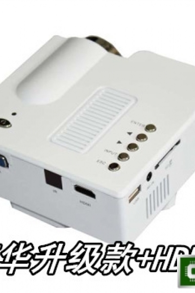 Máy chiếu Projector